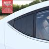 Carbon Fiber Textured Rear Window Louvers for Modern Elantra - Decorative Triangle Air Outlet Strip