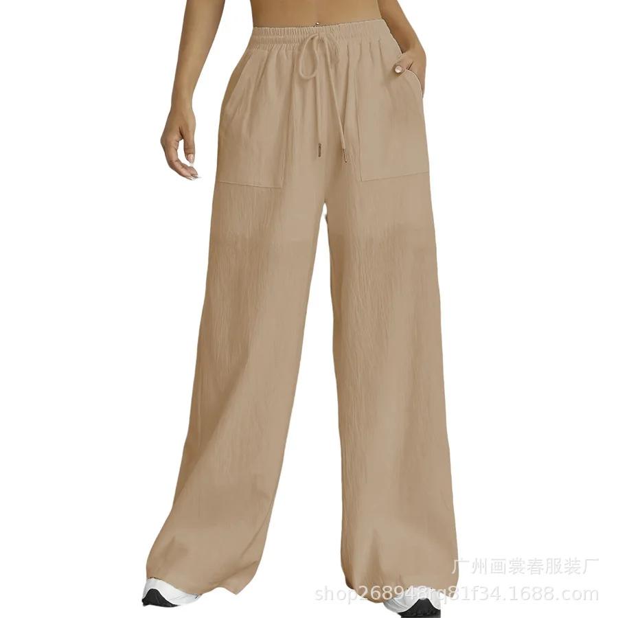 Western Women's Casual Solid Color Drawstring Straight Leg Slight Flare Pocket Casual Pants