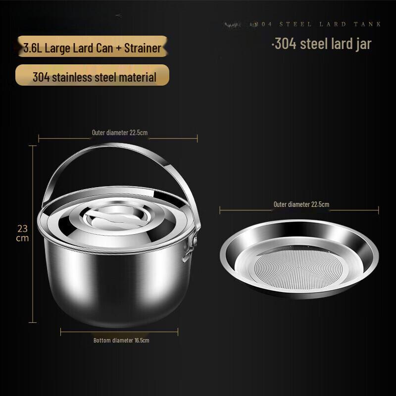 LISM 3.6L 304 Stainless Steel Lard Storage Can with Strainer
