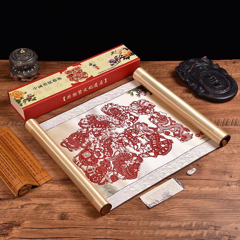 Silk Paper-Cut Hanging Artwork: Chinese-Style Decorative Gift for Travelers