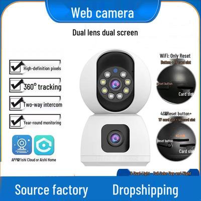Gece Görüşlü ve Mobil Bağlantılı 360° HD Kablosuz İç Mekan Kamerası, Çift Ekranlı Ev Monitörü