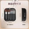 Makeup Brush Set 6 pieces Cosmetic Pouch High-Quality Fiber Hair Super Soft Multifunctional Brushes Daily Use Travel Convenient Storage (Black)