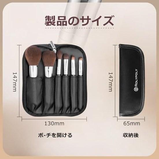 Makeup Brush Set 6 pieces Cosmetic Pouch High-Quality Fiber Hair Super Soft Multifunctional Brushes Daily Use Travel Convenient Storage (Black)