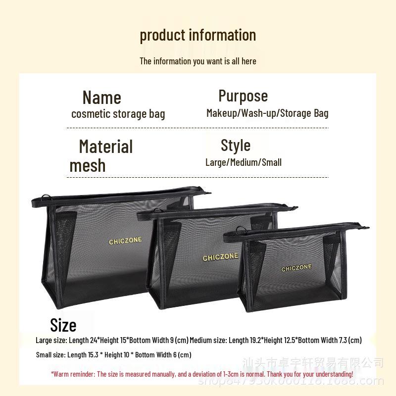 Clear Mesh Makeup Bag - Portable, Spacious Toiletry & Cosmetic Organizer Small Black