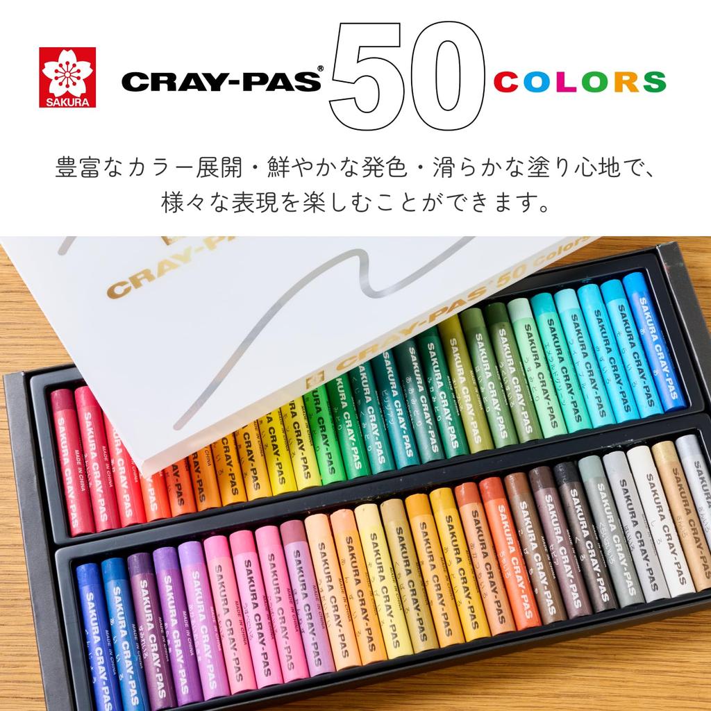 Sakura Craypas Thick 50 100th Anniversary Limited Edition VP50A2 Crayons, Roll, Colors,