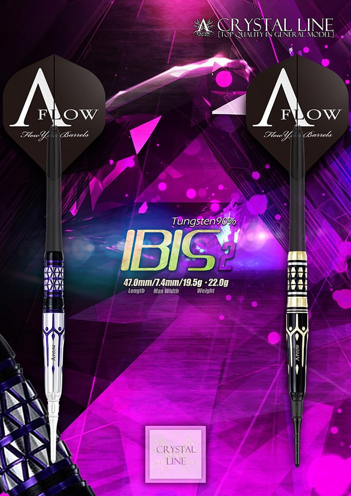 Dynasty Ibis2 22g tungsten 90% darts