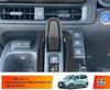 TADOKAPATU Compatible with New Toyota Sienta 10 Series Hybrid Vehicles Shift Knob Grip Cover Interior Scratch ABS Set Fiber - Cover/Shift - Parts,