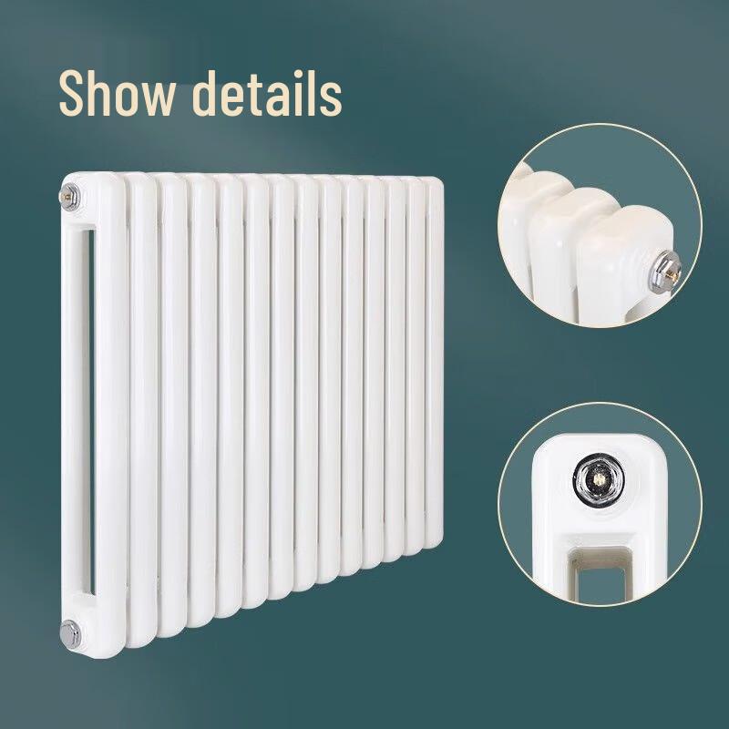 Jingu Yu'an Steel Panel Radiator