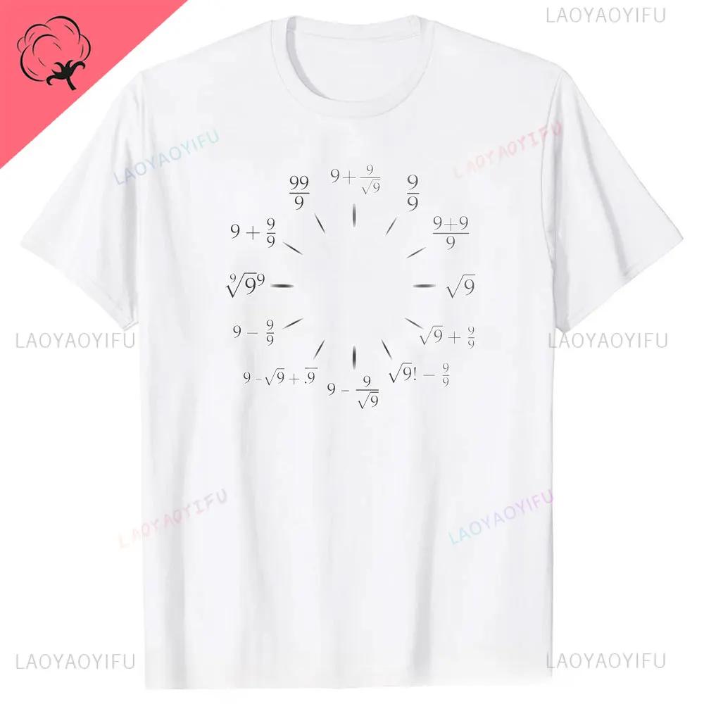 Men Tshirt Funny Math Clock Graphic Tshirts Summer Casual Loose Tops for Men Short Sleeve Tshirt Male Tops Ropa Hombre Camisetas