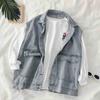 Women Bf Wind Spring Denim Vest Loose All-match Korean Sleeveless Waistcoat Overalls Casual Coat Solid Color