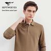 SEPTWOLVES Men's Soft Warm Casual Long Sleeve Polo Shirt