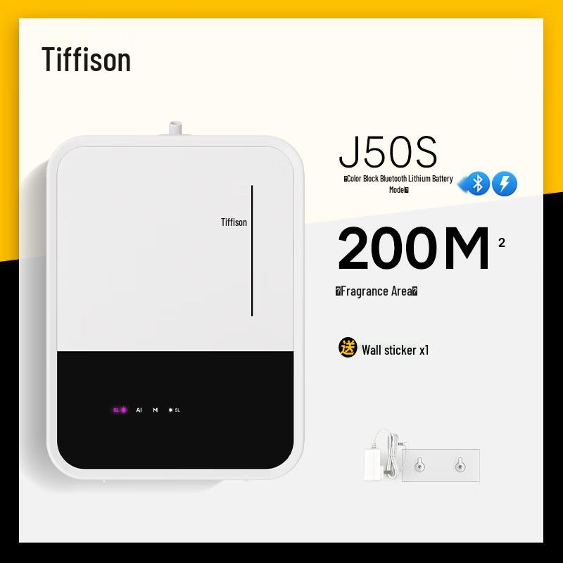 iDiffuser Bluetooth Smart Aroma Diffuser