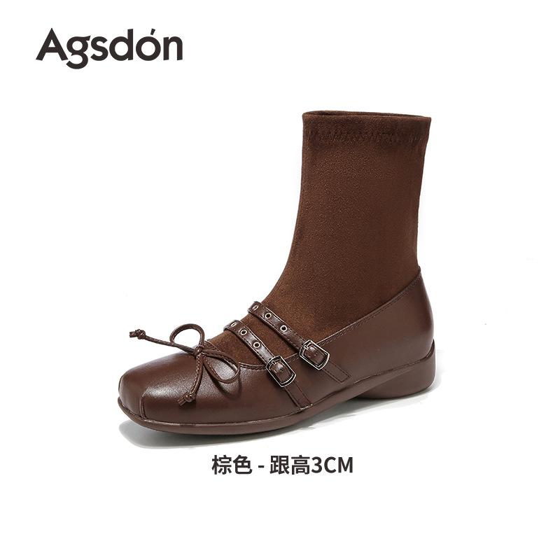 Mary Jane Boots New Autumn Vintage Maillard Brown Socks Boots Black Martin Boots