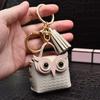Cute Key Bag Owl Coin Purse Mini School Bag Car Key Chain Pendant Lady Wallet Leather Coin Purses Coin Purse Keychain