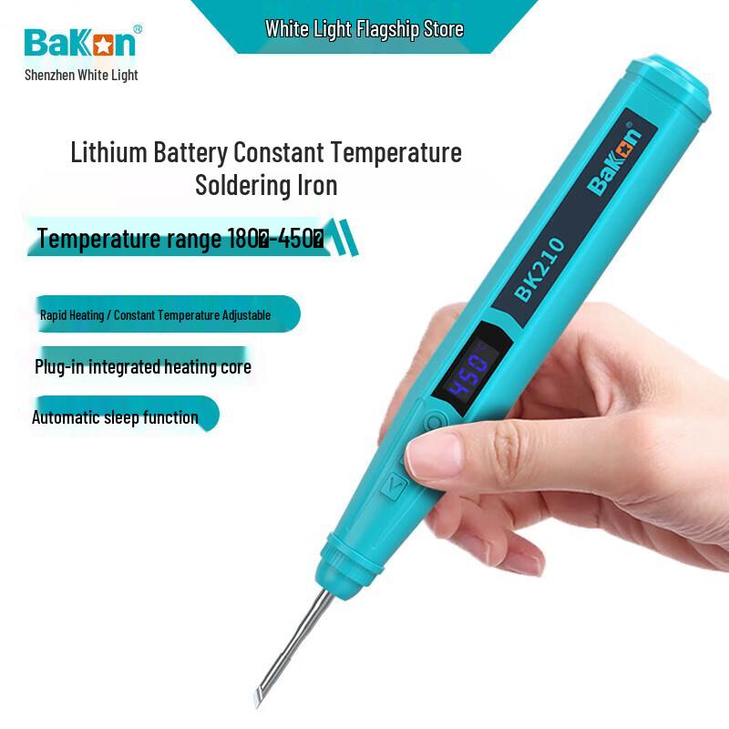 

Bakon BK210 Portable Digital Soldering Iron CN plug (adapter included)