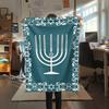 1PC Hanukkah Print Flannel Blanket, High quality All Seasons, Home Decor, Warmth and Comfort, Perfect for Christmas Gifts