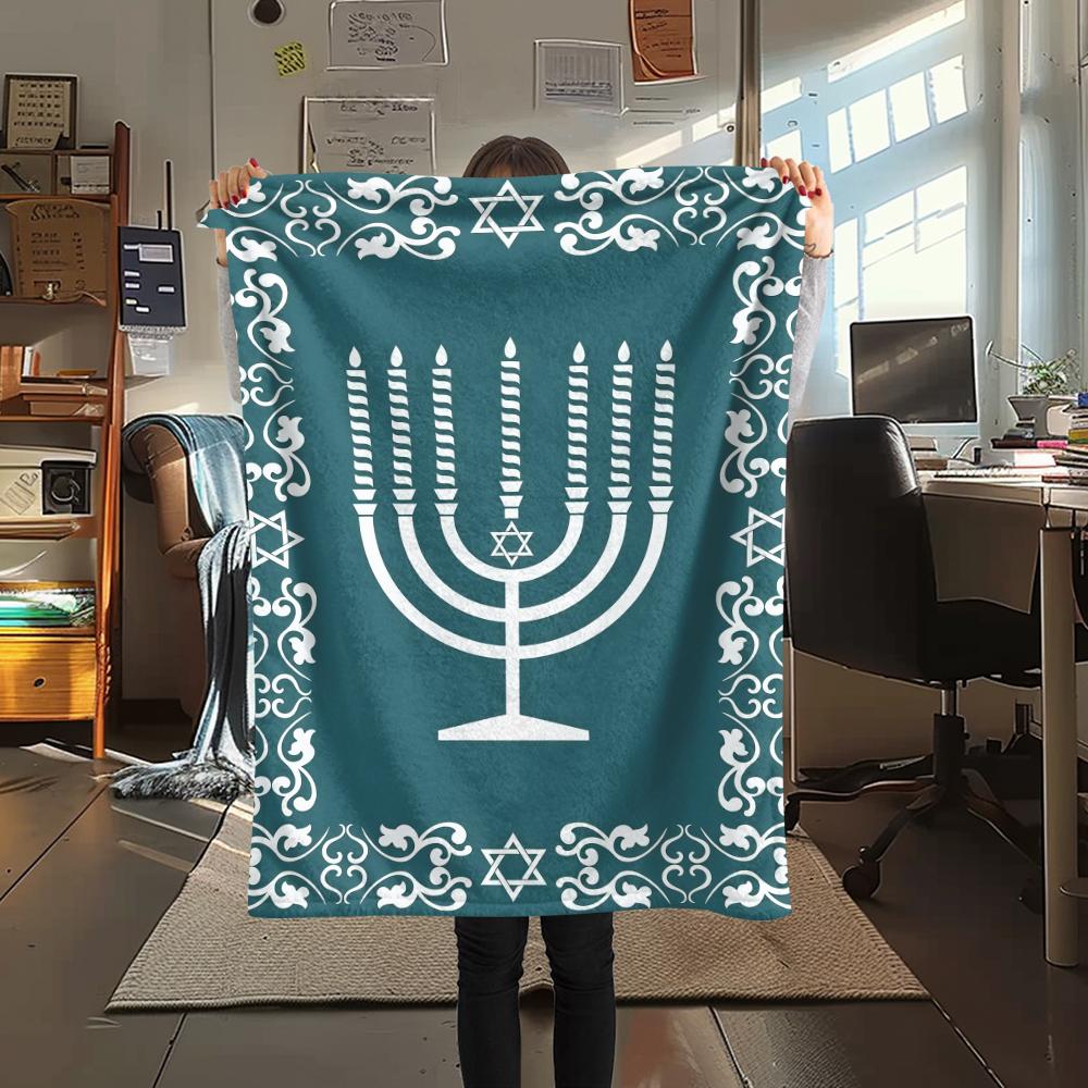 1PC Hanukkah Print Flannel Blanket, High quality All Seasons, Home Decor, Warmth and Comfort, Perfect for Christmas Gifts