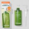 Dr.G Grünes Tiefenreinigungsöl 210ml