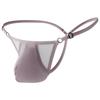 Sexy Mini G-String For Men Ice Silk Seamless Underwear Bulge Pouch Underpants Cooling Underpants Breathable Panties Bikini Trunk