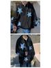 Amerikanischer Retro Stern Patch Kapuzenpullover - Samtgefüttert, Locker sitzende lässige Strickjacke für Herbst und Winter