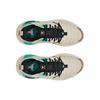 Under Armour Project Rock 6 Silt Black Dámske tenisky Krémové 3026535-200
