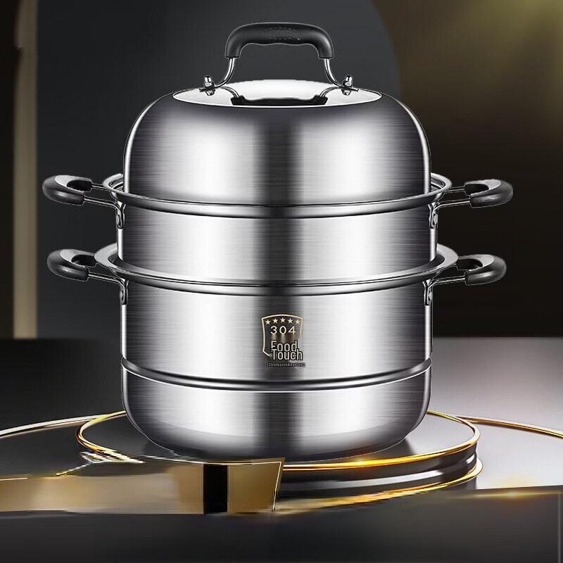ZISIZ Edelstahl Dampfgarer Topf Set