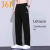 361 Men's Sports Pants Summer Thin Ice Silk Long Pants Loose Breathable Casual Quick-Dry Jogger Pants Nine-Point Pants