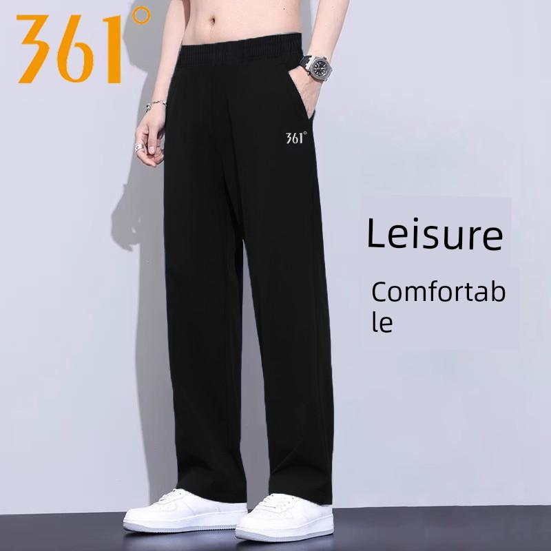 361 Men's Sports Pants Summer Thin Ice Silk Long Pants Loose Breathable Casual Quick-Dry Jogger Pants Nine-Point Pants