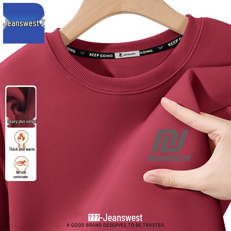 Jeanswest Z Men's Fleece Lined Thick Warm Round Neck Sweatshirt ANJ14