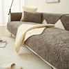 Chenille Thicken Sofa Towel Non -Slip Sofa Covers For Living Room Solid Color Sofa Mat Plush Backrest Armrest Towel Floor Carpet