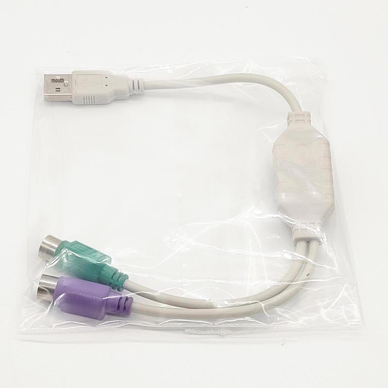 USB na PS2 kabelový adaptér pro klávesnici a myš