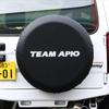 Apio Spare Tire Cover Series Solid 175/80R16, Black, 3013-S3