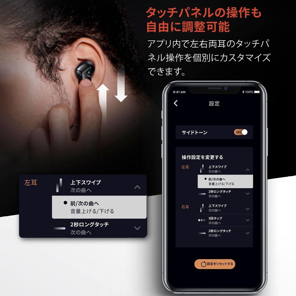 XROUND AERO Wireless Gaming Low Latency Bluetooth 3D Surround Spinfit Custom Eartips Official Japanese Distributor Warranty Earphones, Connection,