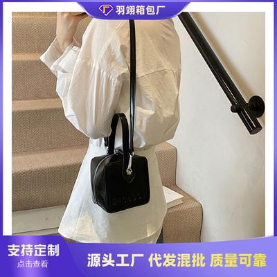 Spring Retro Niche New Square Shoulder Bag Casual Portable Underarm Bag Textured Messenger Bag