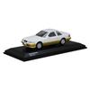 Kyosho Original 1/64 Toyota Soarer White/Gold Finished Limited Multicolor