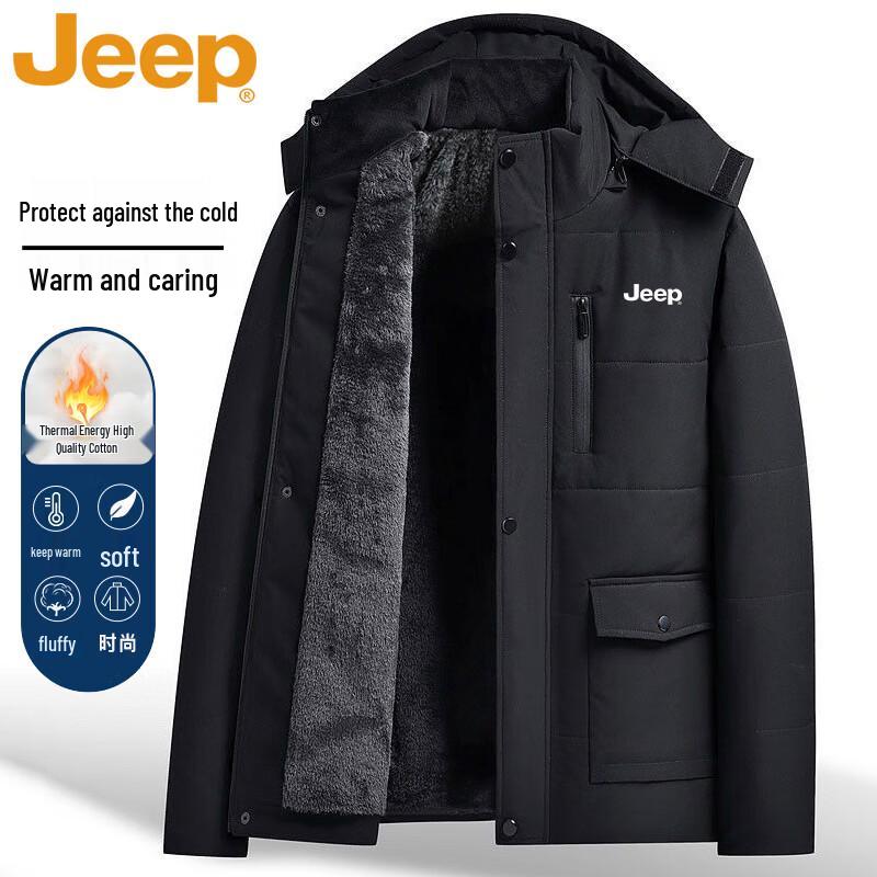 Jeep Men's Fleece-Lined Hooded Winter Jacket