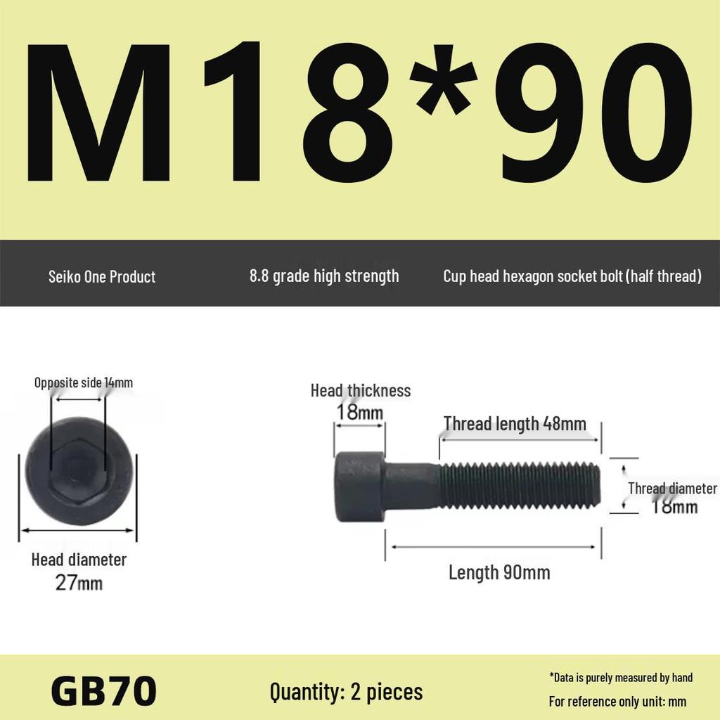 8.8 High-Strength Socket Head Cap Screw Bolt (M4-M16)