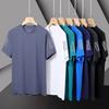 Sommer L-8XL Herren Freizeit Eis Seide T-Shirt Outdoor Sport Rundhals Schnelltrocknend Klimatisiert Kurzarm T-Shirt
