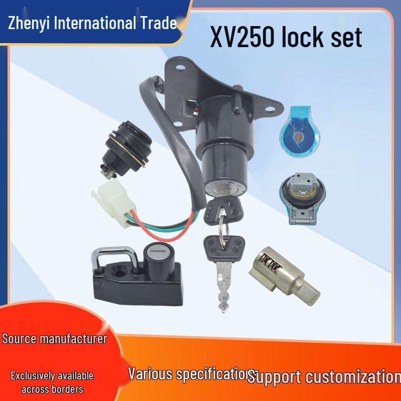 Compatible Ignition Lock Set for YAMAHA XV250 Virago, QJ250-H, XV125 Motorcycle Accessories