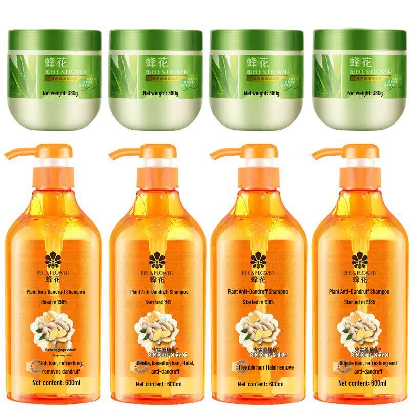 BEE&FLOWER Hair Care Bundle