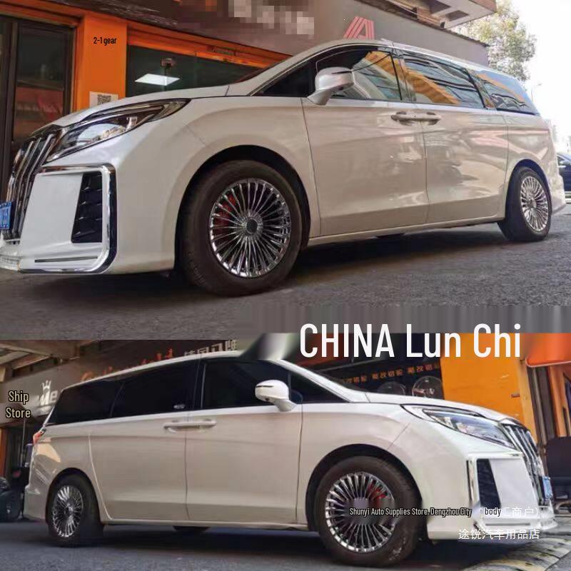 Touareg 17/18 Inch Floating Wheel Hub Modification Deposit