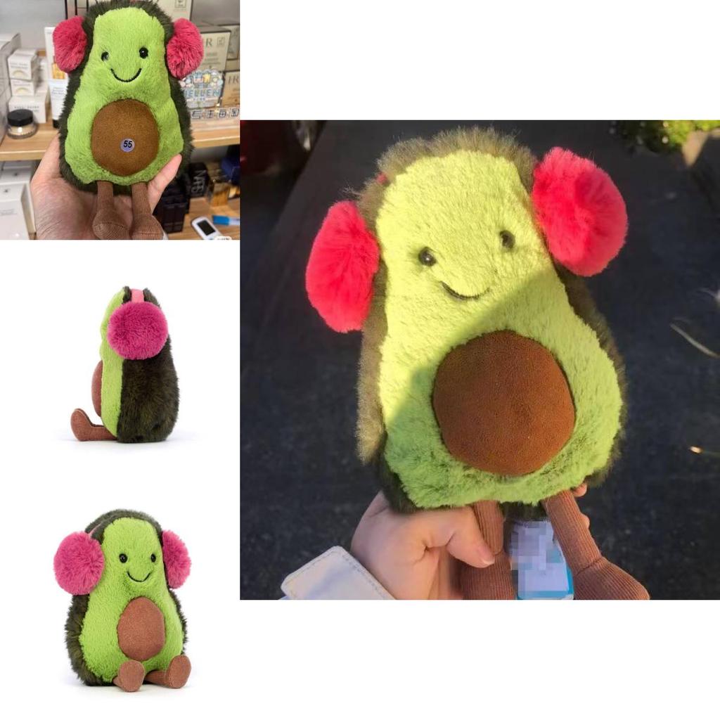 Jellycat Avocado Plush Toy Gift For Teens And Kids Soft Fiber Filling