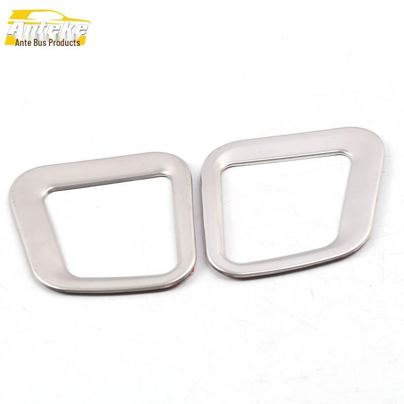 Hongguang S1 Front Panel Air Outlet Decorative Ring & Center Console Cold Air Vent Trim