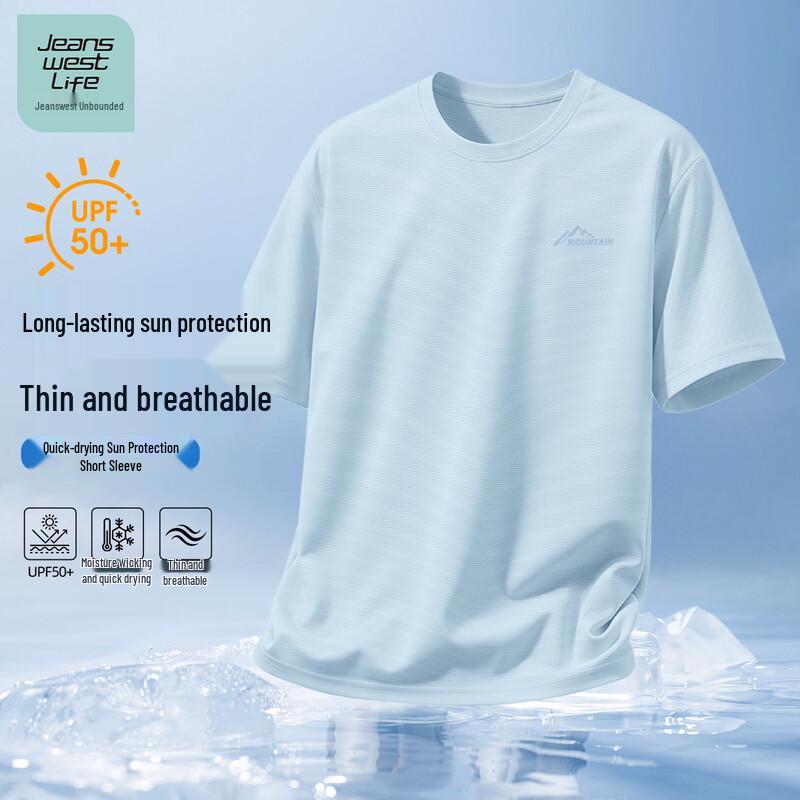 JEANSWEST LIFE Men's 2026 Sun Protection Quick-Dry T-Shirt