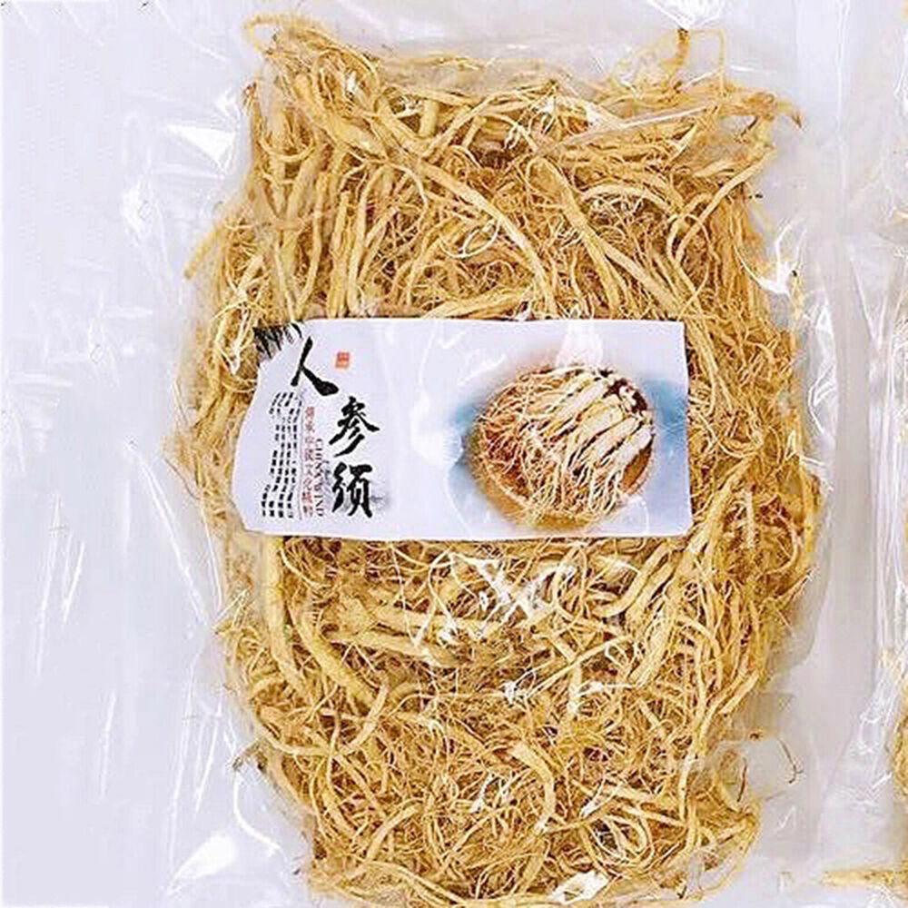Dried White Ginseng Root 250g Herbal Tea for Energy