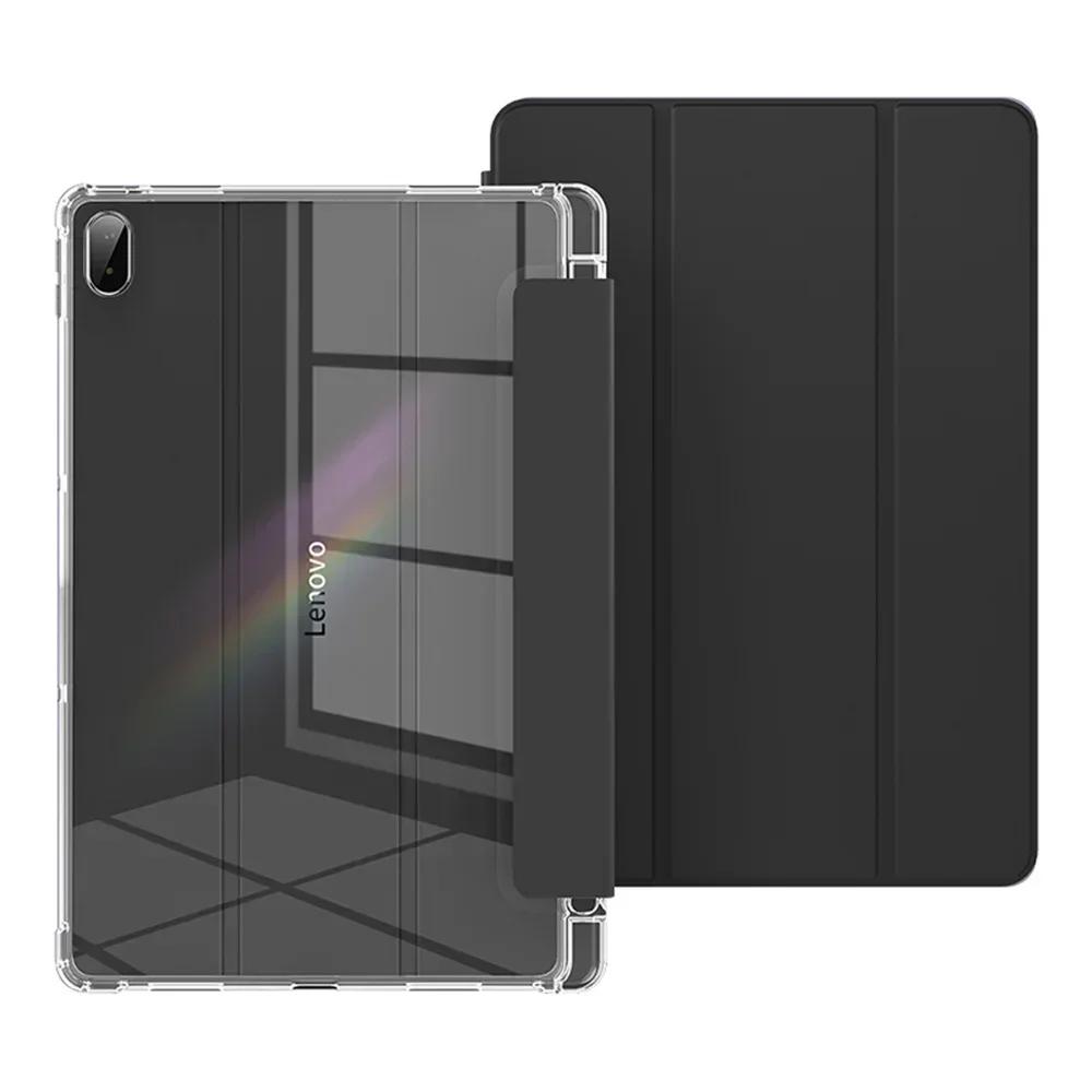Kryt na držák tužky pro tablet Tab P11 2. generace Pouzdro na tablet M10 Plus 3. 10.6 Xiaoxin Pad 11 Plus Silikonový kryt