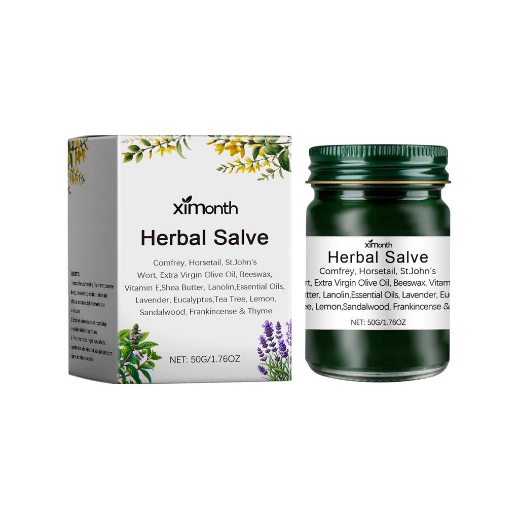 Ximonth Премиальный травяной бальзам для успокоения суставов и ухода за телом