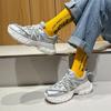Casual Ladies Fitness Versatile Thick-soled Mesh Breathable Shoe Fashion Thick Sole Mesh Breathable Height Increasing Tenis Shoe