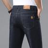 Summer Ultra-Lightweight Ice-Silk Denim Trousers Loose-Fit Men's Wear Durable, Trendy, Versatile Slim-Fit Straight-Leg Stretch Casual Long Trousers