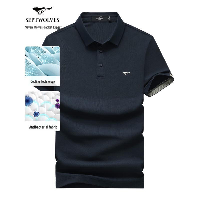 Septwolves Men s Antibacterial Cooling Polo T-Shirt L